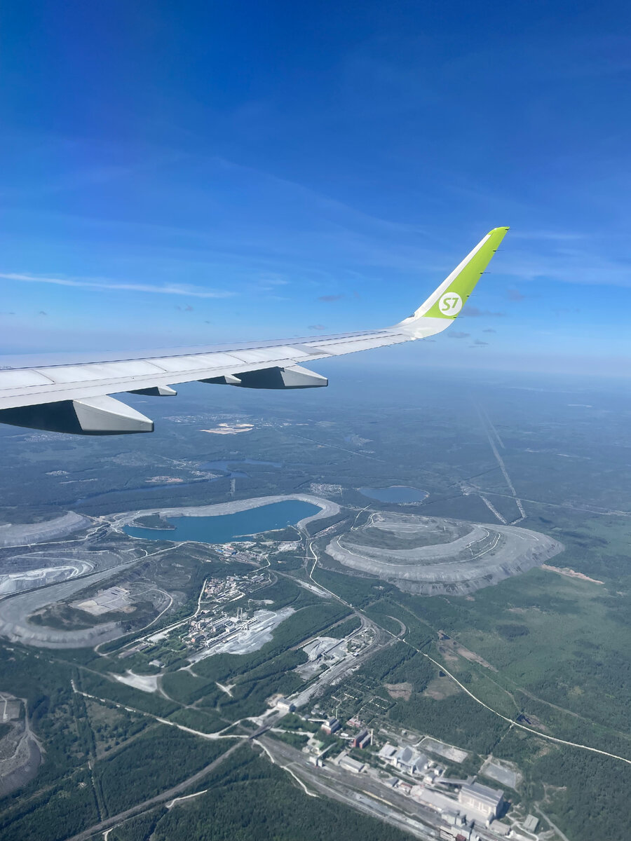 г. Екатеринбург с высоты человечьего полёта