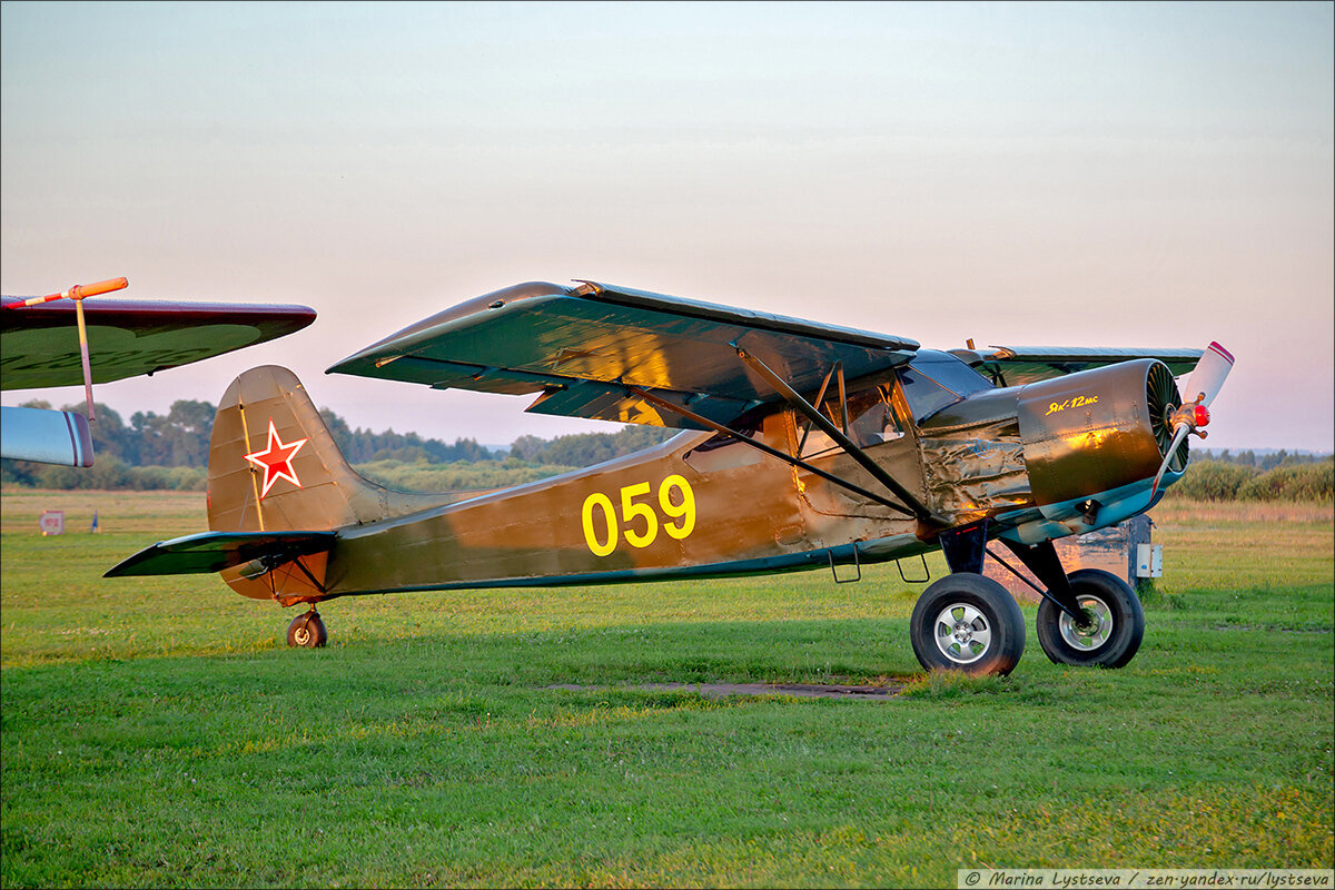 гш-30-2. 30-мм авиационная двухствольная пушка гш-30-2. авиационная 30. первушино уфа. самолет в небе.