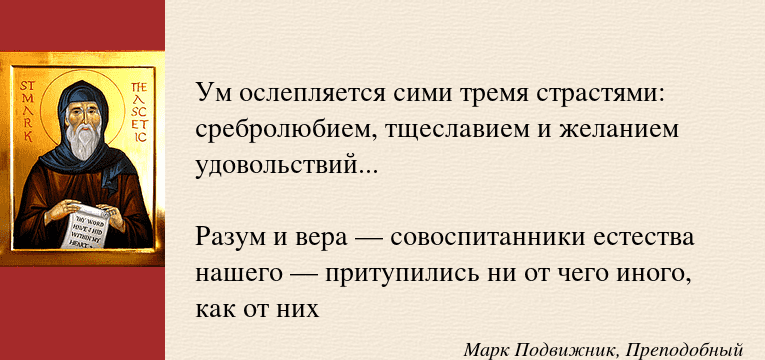 Источник: Яндекс. Картинки