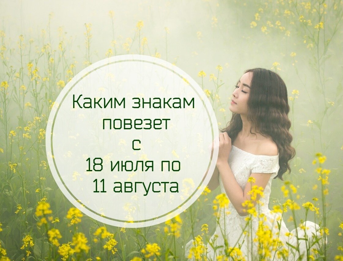 Просите, и дано будет вам...