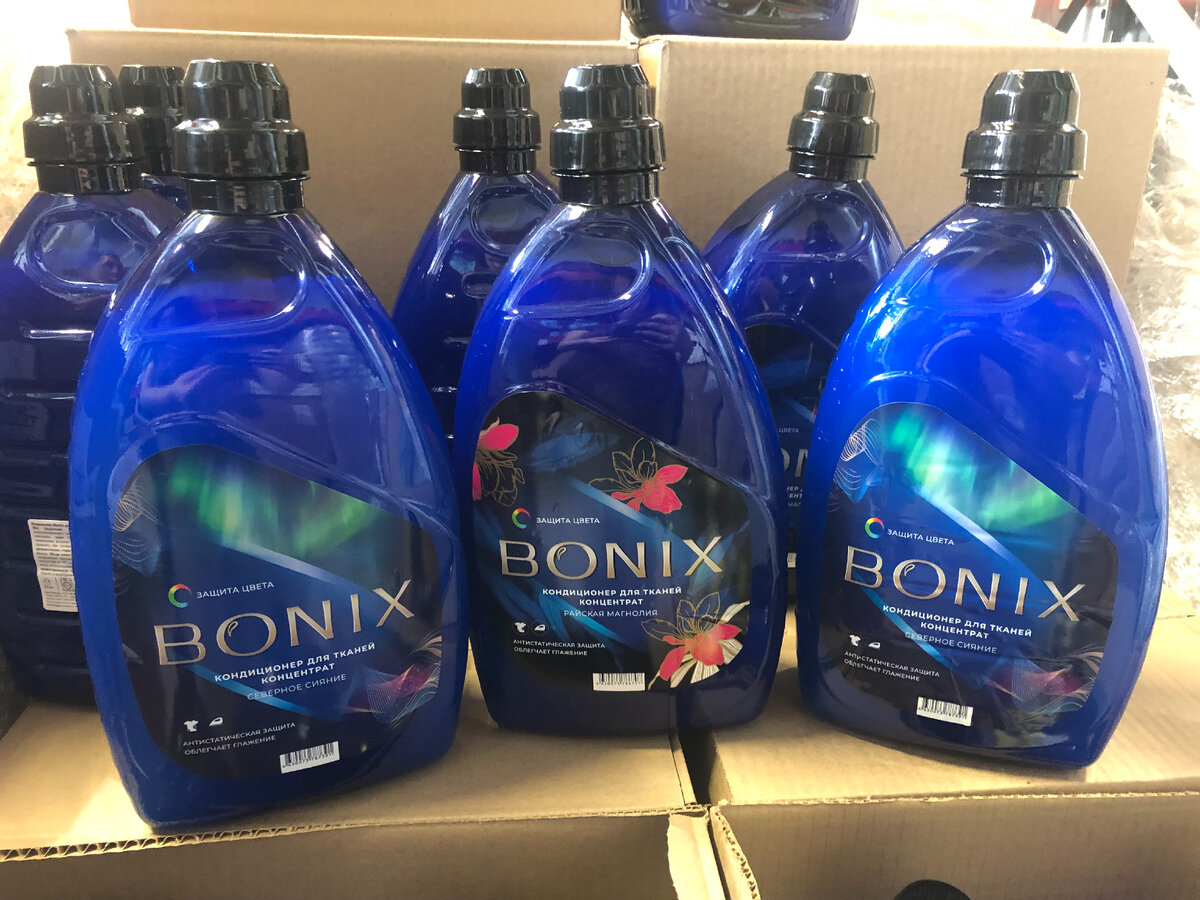 Обзор новинок в магазине Светофор июль 2022.