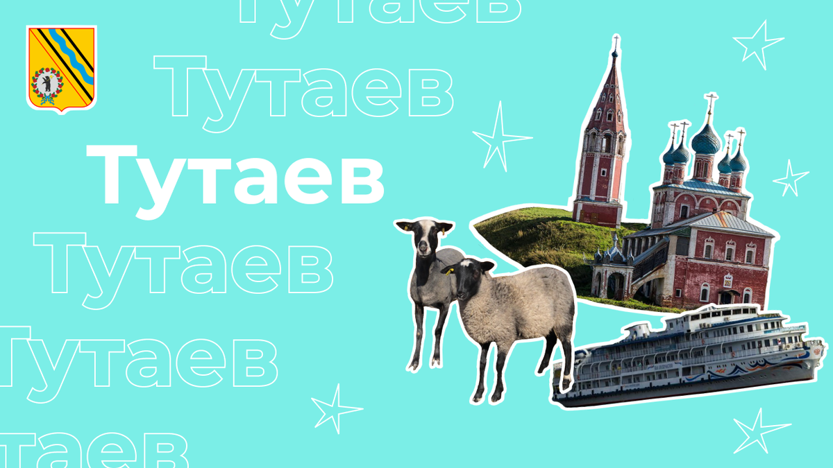 Обложка моего сценария