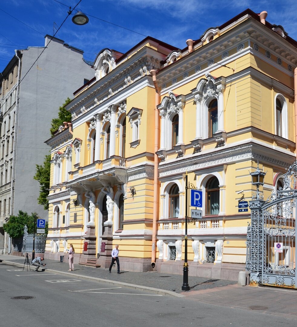 особняк спиридонова таганский отдел загс управления загс москвы