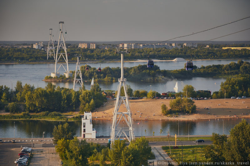 Канатная дорога