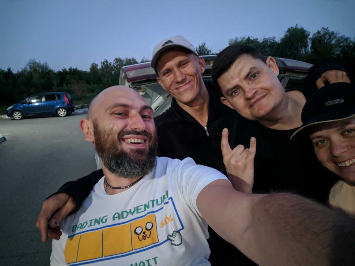 я с друзьями