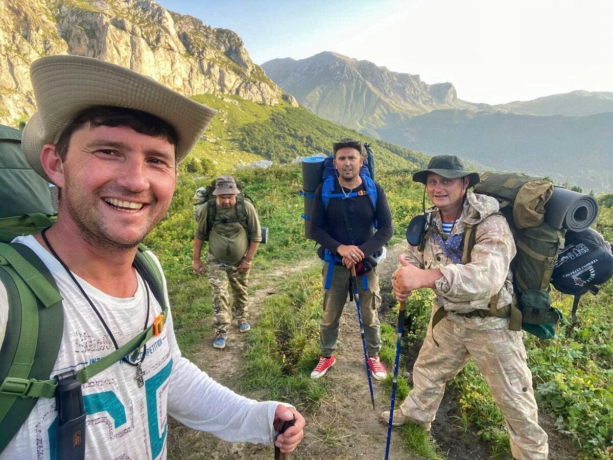 Белореченский перевал