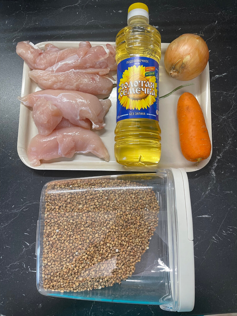 Куриное филе вымыть, нарезать небольшими кусочками