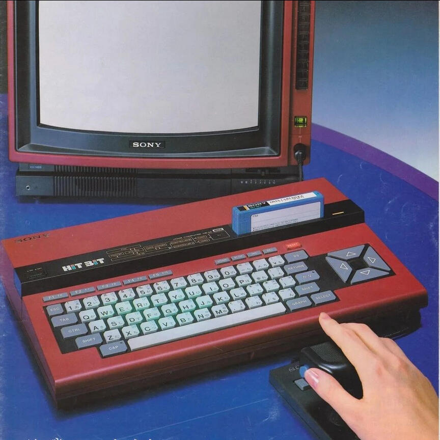 Retro it 2025