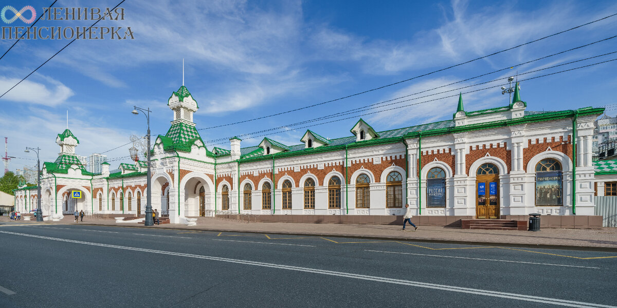 Пермь Первая. Современный вид после реконструкции. Фото из открытых источников Автор А.Savin