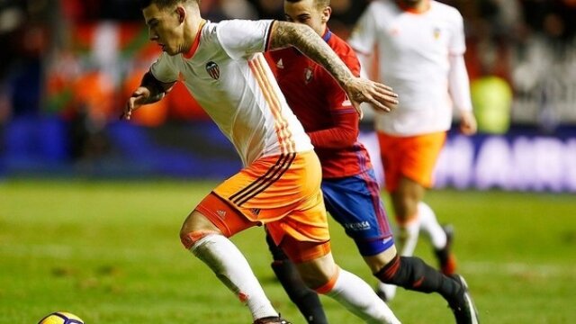    ФК «Валенсия» (cc) valenciacf.com