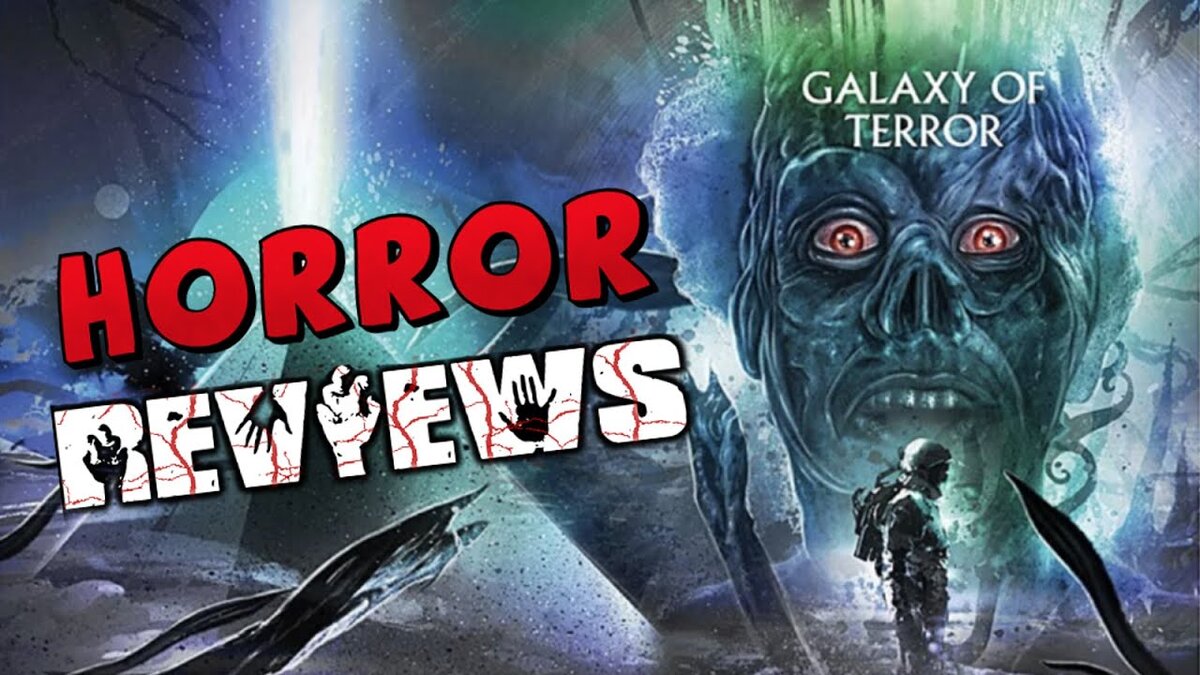 Мир ужаса. Галактика ужаса фильм 1981. Galaxy of Terror забеременела.