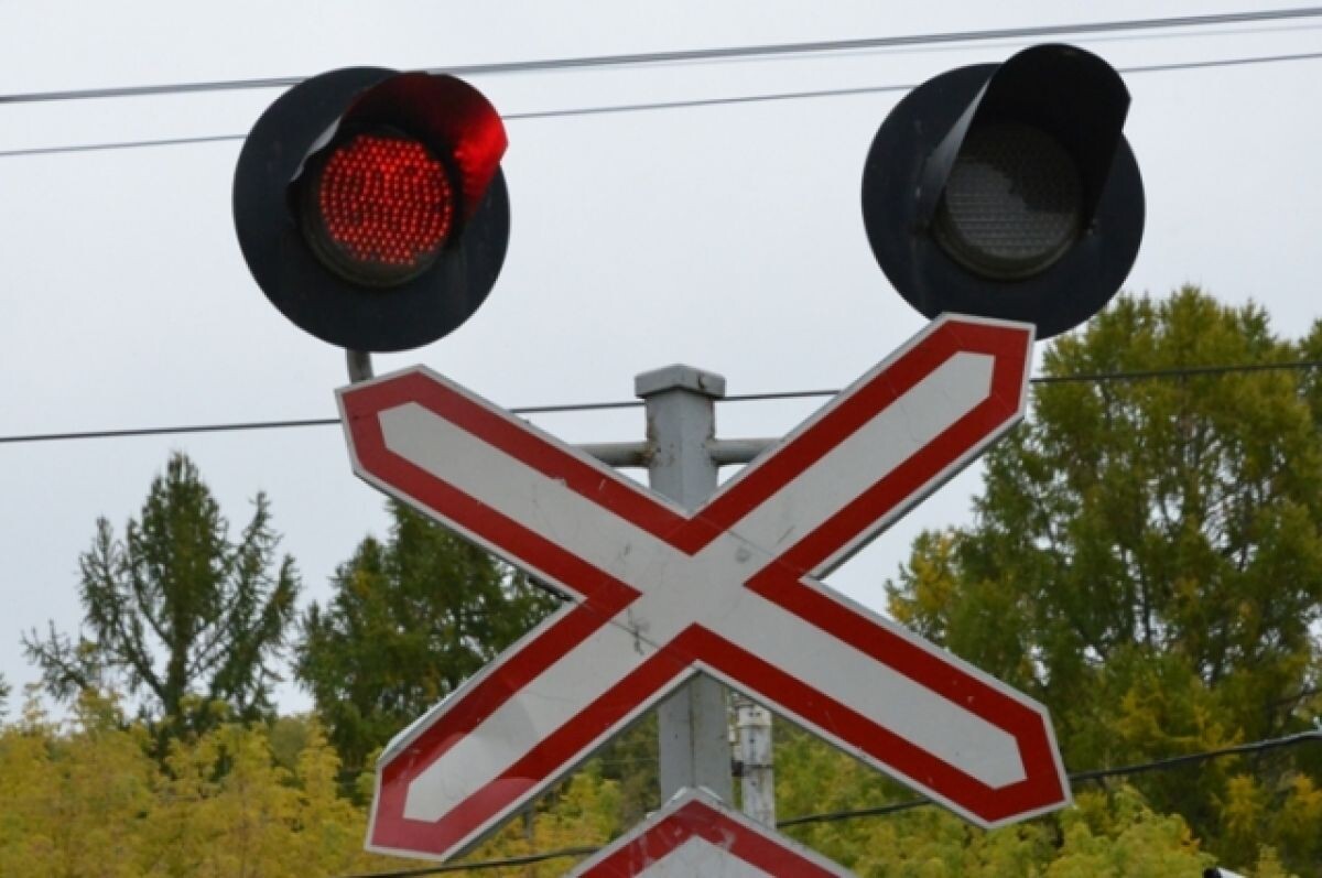    Количество ДТП на переездах ГЖД снизилось на 37% в январе-августе
