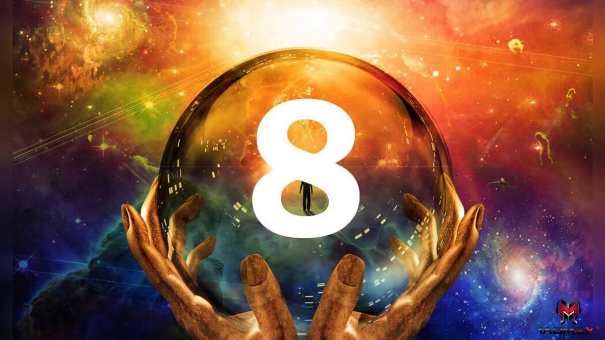 Книга на черном фоне. Нумерология картинки. Магическая цифра семь. Магическое 7. Магические цифры.