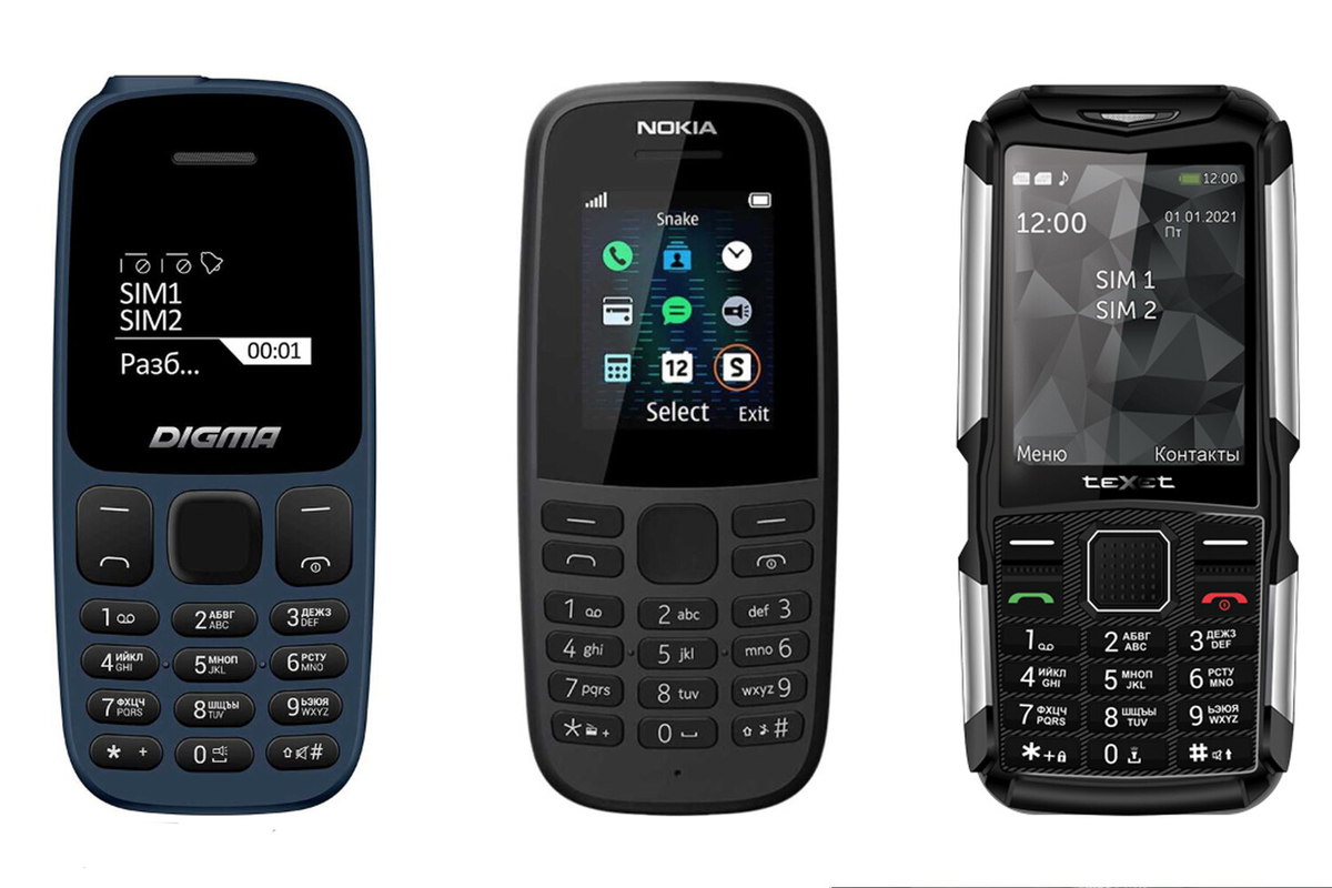 Фото: Digma/Nokia/teXet