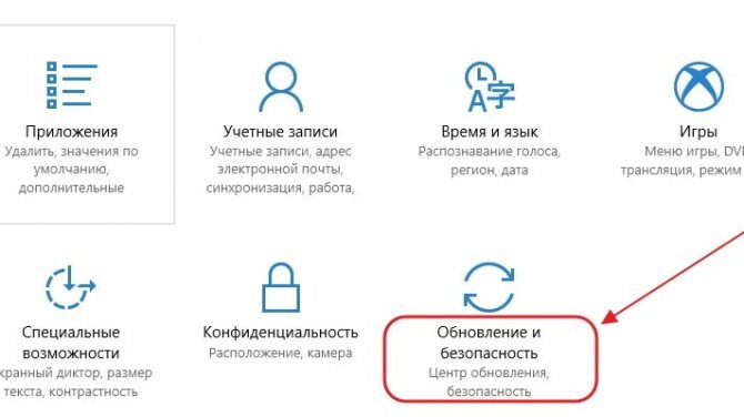 Фгис моя школа регистрация младше 14