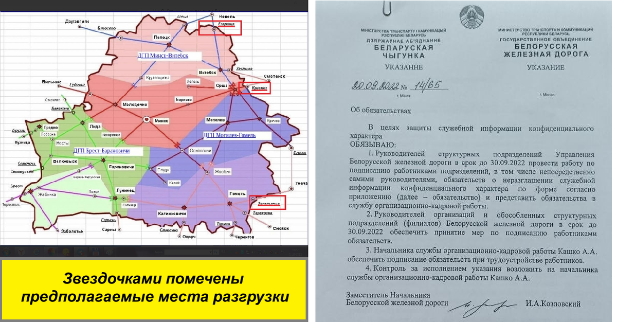Изображение из открытых источников