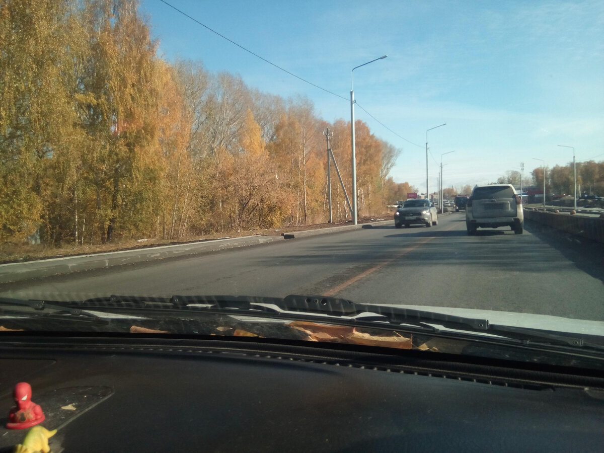 На дачу, на дачу, на дачу!!!