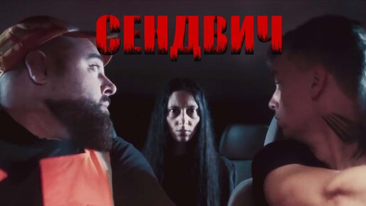 Порно пародии на русские сериалы - порно видео смотреть онлайн на pornerys.ru