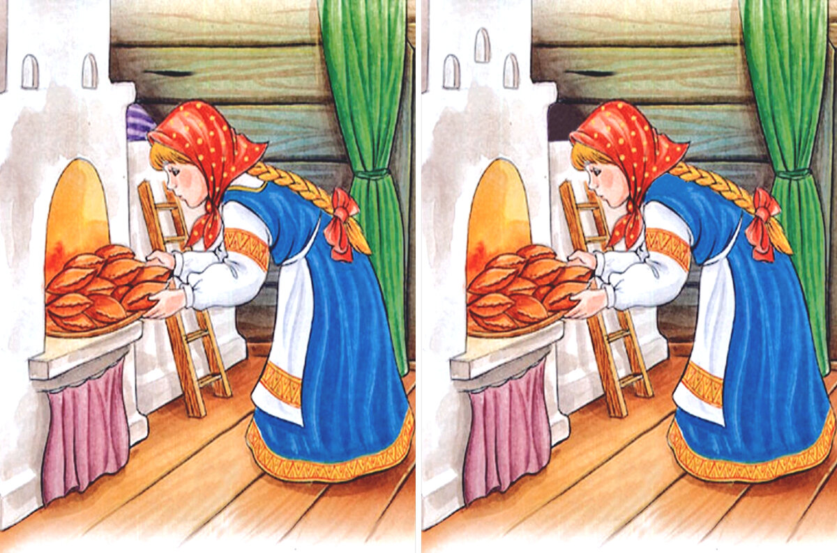 3 отличия