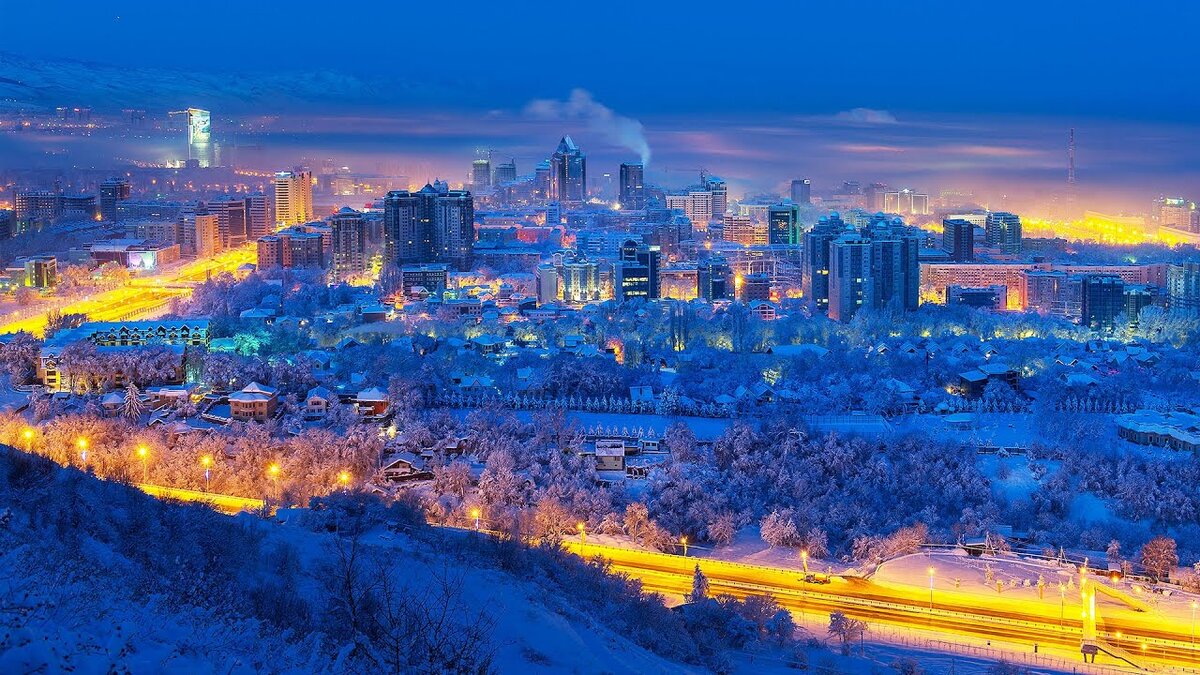 Алма-Ата. Яндекс картинки