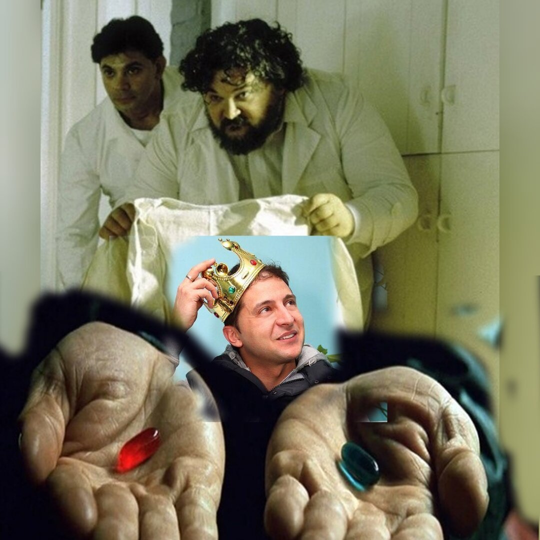 Авторский коллаж. 