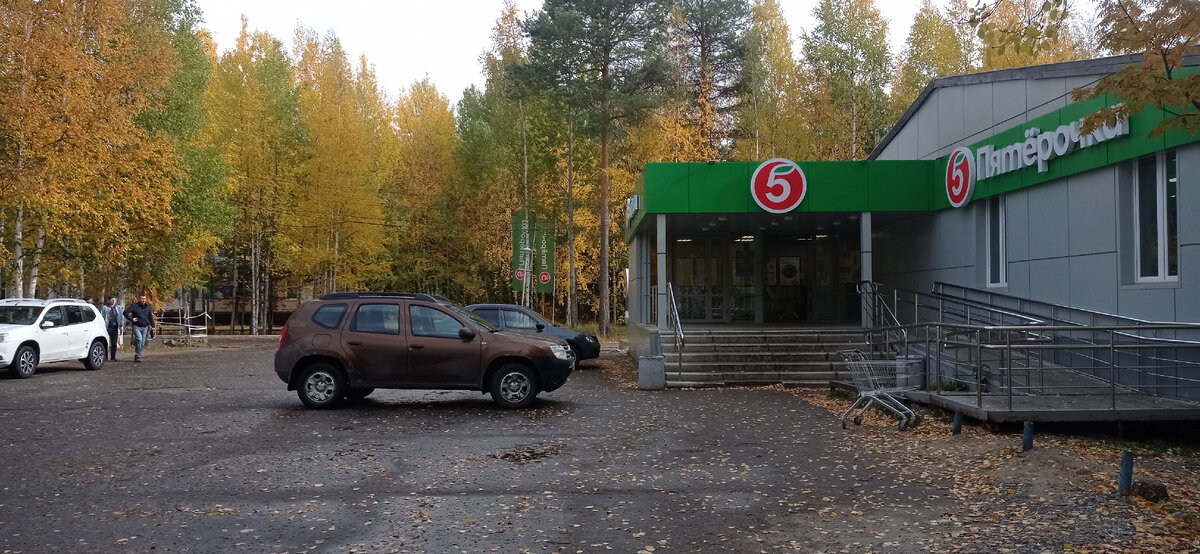 "Пятёрочка" в Талинке