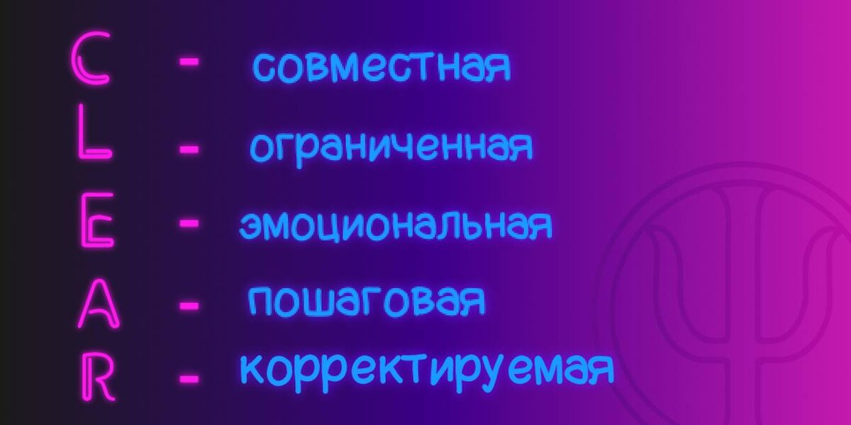 Сохраните для себя шпаргалку!