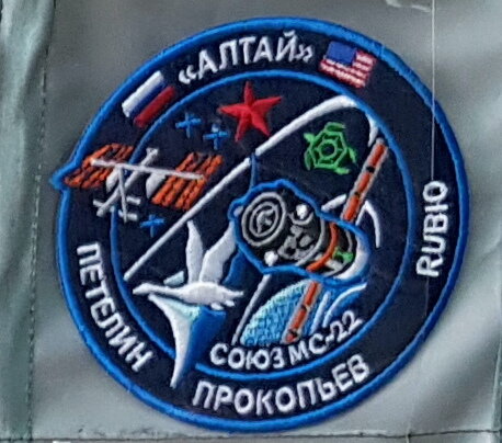 Эмблема экипажа МС-22
