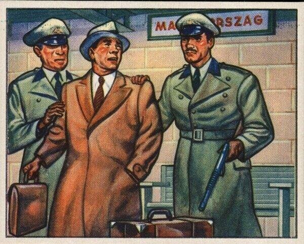 Создал тайную полицию