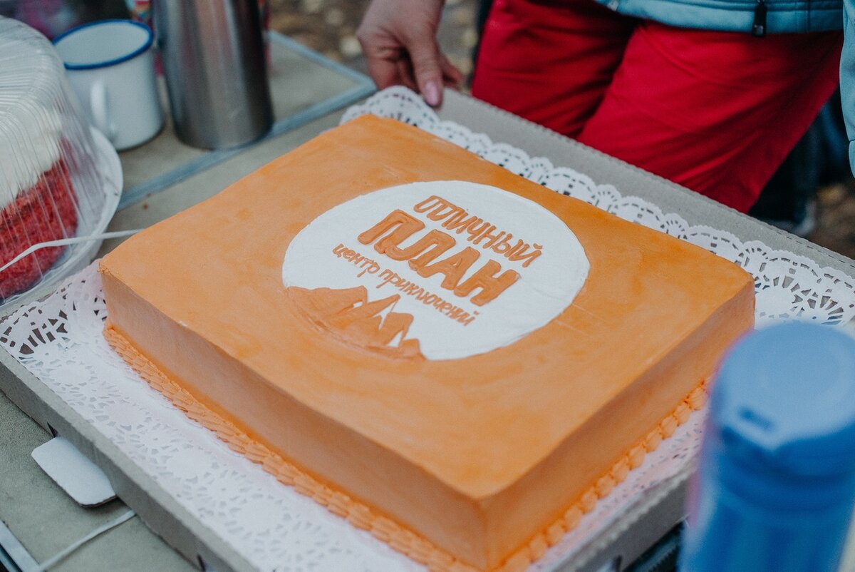 Торт на 4 года