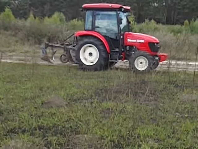 Трактор «Branson 5020»