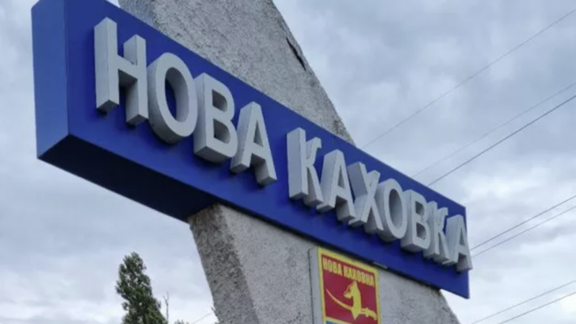   РИА Новости