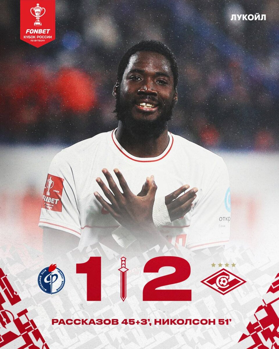 А это уже встатие!