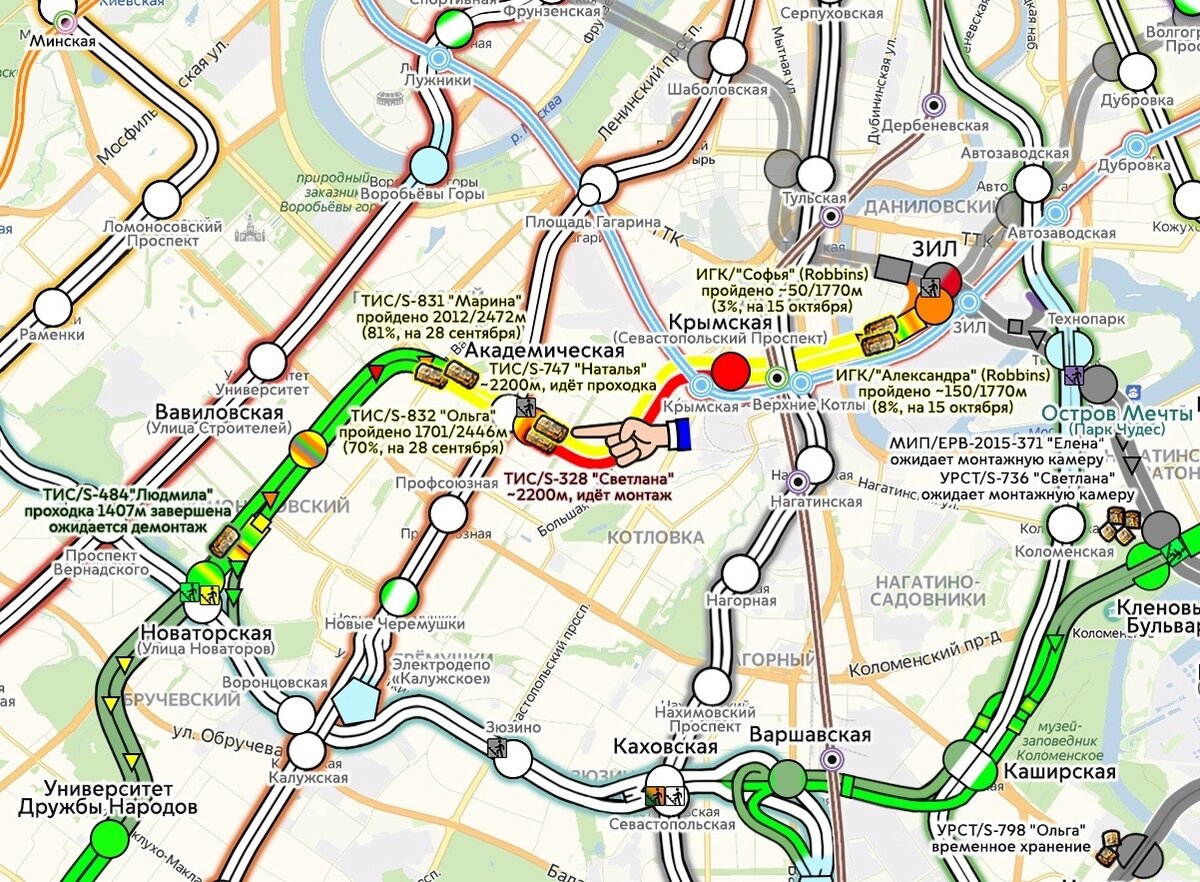 ЗиЛ», «Крымская», «Академическая», «Вавиловская» - смотрим строительство  новых станций Троицкой линии московского метро | Развитие Метрополитена в  Москве | Дзен