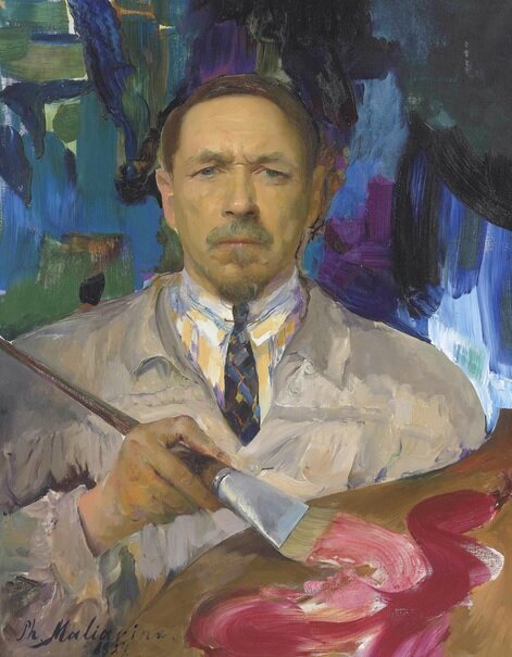 Автопортрет. Филипп Малявин.