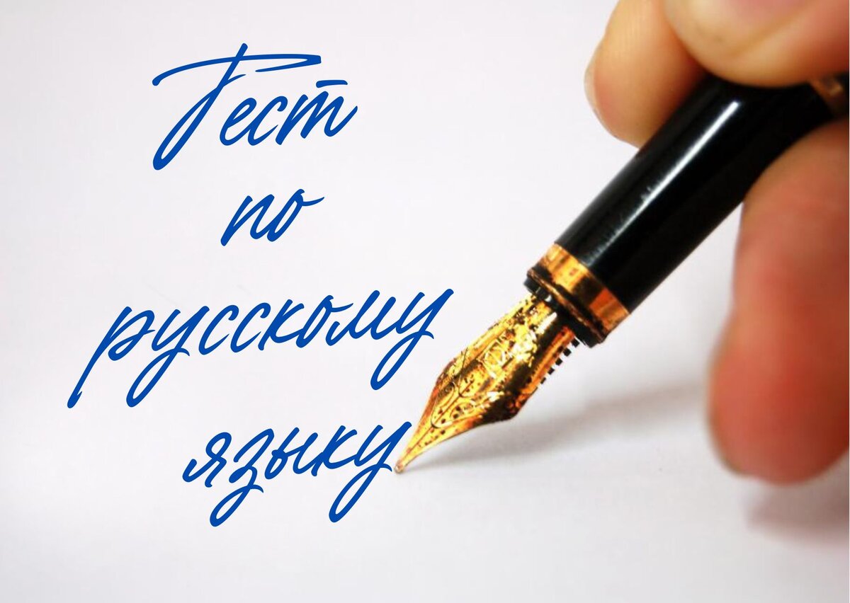 Источник изображения: pixabay.com, дизайн автора публикации