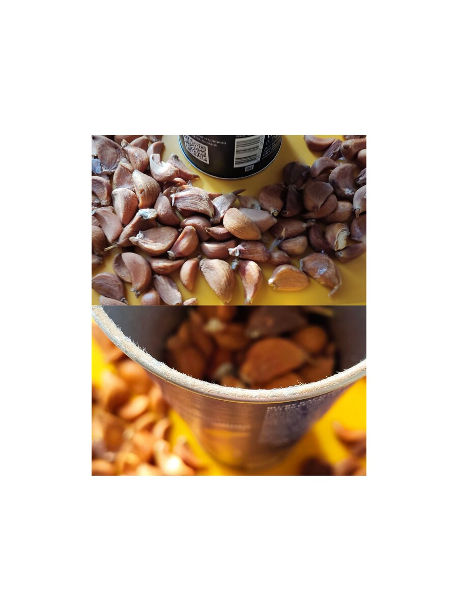 Этот чеснок не мелкий, но замёрзший. Забыл прошлой зимой я про ящик чеснока. Пришлось высушить его для настоев. 