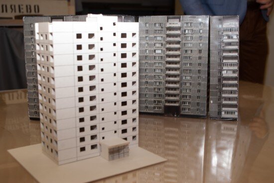 Фото: Регина Абдразякова