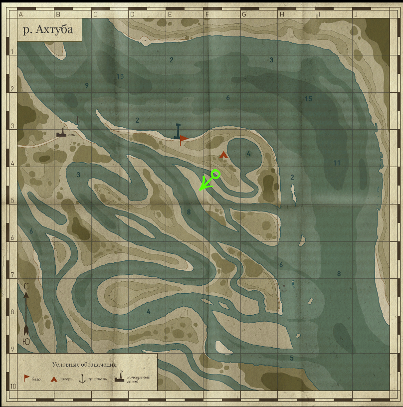 около болота