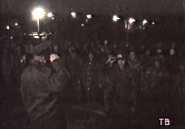 из свободных источников