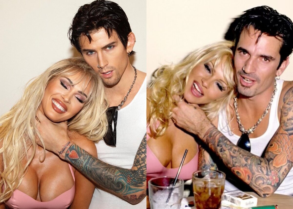 Меган Фокс и MGK, Памела Андерсон и Томми Ли 