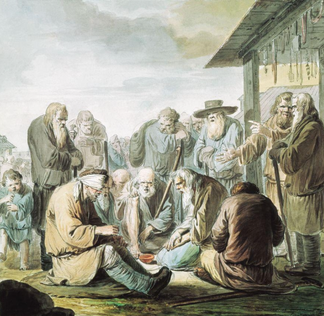 Поющие слепцы. Бумага. акварель.