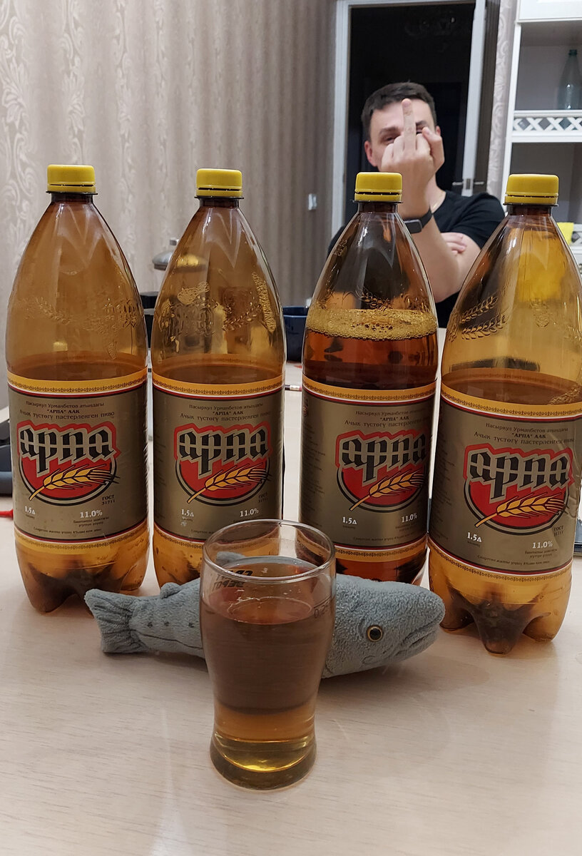 Лосось в шоке, но смирился