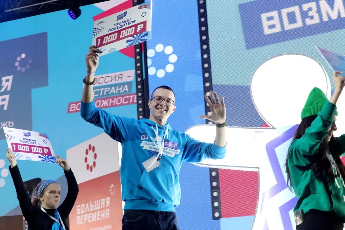    Парад победителей Большой Перемены Анна Фильцова