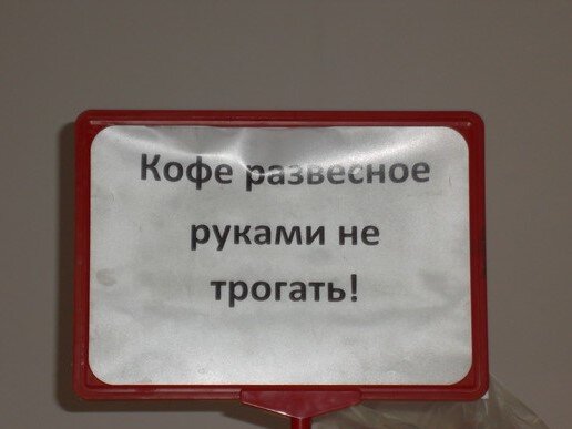 Фотография автора