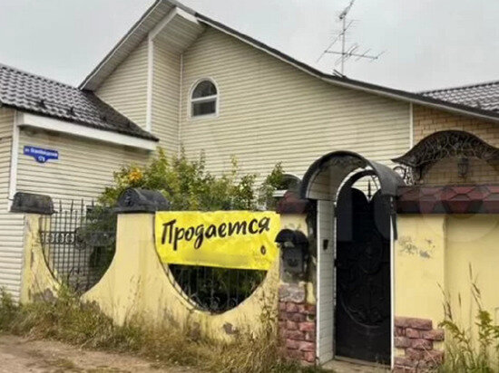     Фото: Авито