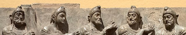 Древний скифский барельеф. Фото из свободных источников в Интернете.