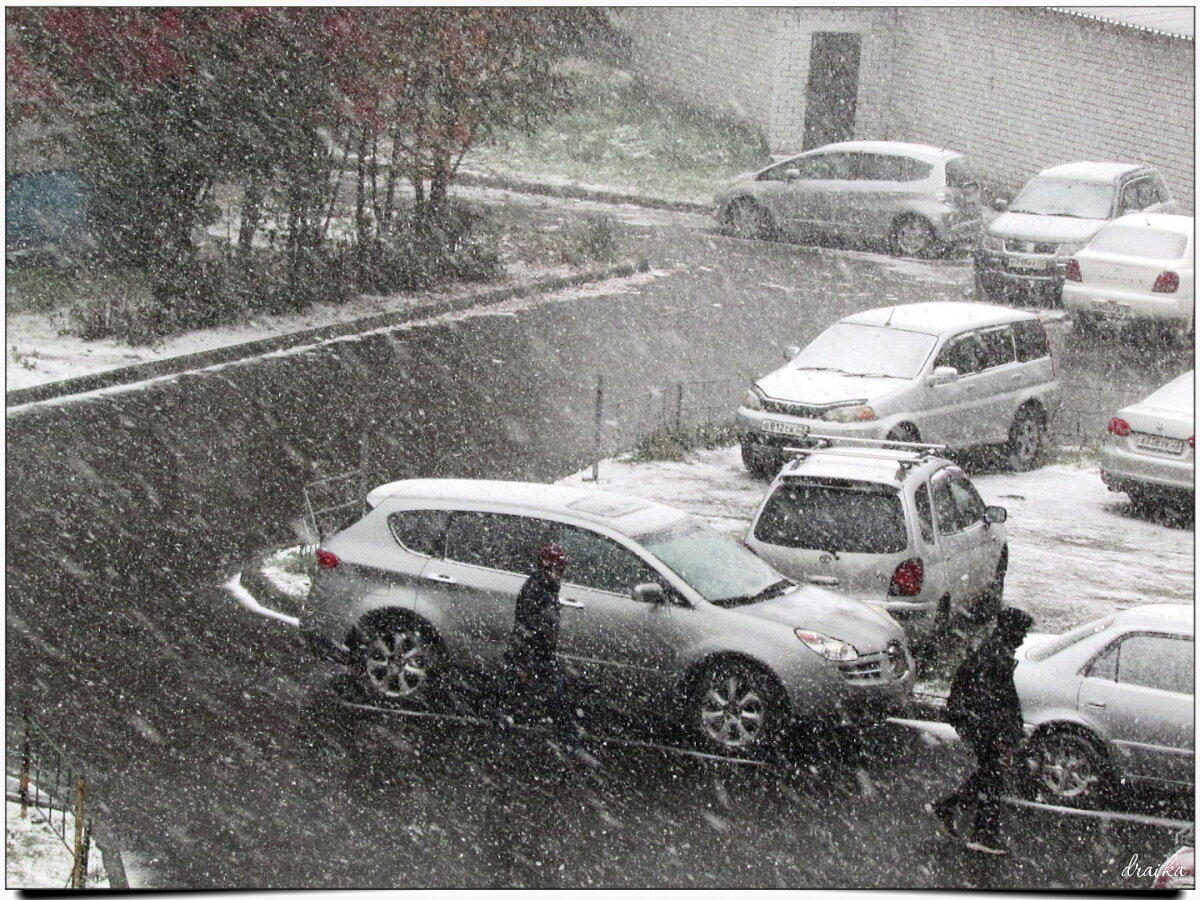 Вот так накрыло нас в конце октября!