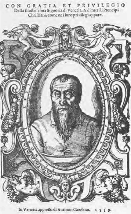 Адриан Вилларт (около 1485-1562)