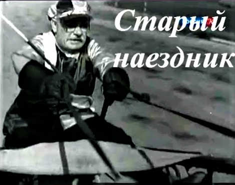 (Фото взято из открытых источников)